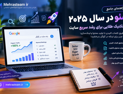 چرا با وجود فعالیت در اینستاگرام فروش نداریم؟